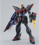 Blitz Gundam MG 1/100 Master Grade Gunpla