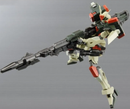 Buster Gundam MG 1/100 Master Grade Gunpla