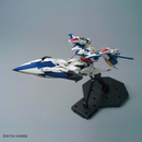 Eclipse Gundam MG 1/100 Master Grade Gunpla