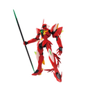 Ghirarga HG 1/144 High Grade Gunpla