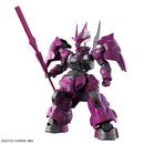 Guel's Dilanza Mobile Suit HG 1/144 High Grade Gunpla