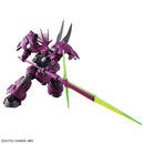 Guel's Dilanza Mobile Suit HG 1/144 High Grade Gunpla