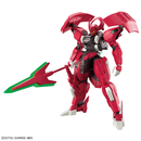Darilbalde (Mobile Suit Gundam: The Witch From Mercury) 1/144 High Grade Gunpla