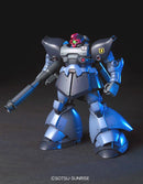 MS-09R-2 'Rick Dom II' HGUC 1/144 High Grade Gunpla