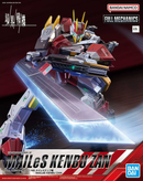 Full Mechanics MAiLeS Kenbu Zan 1/48