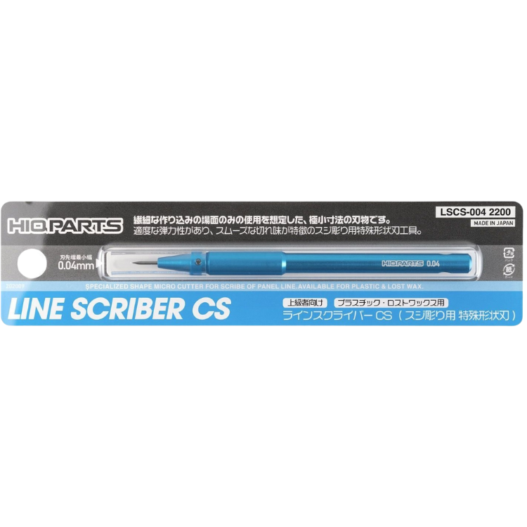 Line Scriber CS 0.04mm