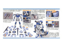 Duel Gundam Assault Shroud MG 1/100 Master Grade Gunpla