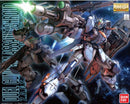Duel Gundam Assault Shroud MG 1/100 Master Grade Gunpla