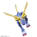 Metalgarurumon - Bandai spirits Figure-Rise Standard