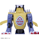 Metalgarurumon - Bandai spirits Figure-Rise Standard