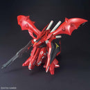 Nightingale HGUC 1/144 High Grade Gunpla