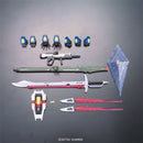 RG ZGMF-X42S Destiny Gundam 1/144 Real Grade Gunpla
