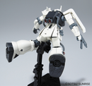 MS-06F2 Zaku II E.F.S.F HGUC 1/144 High Grade Gunpla