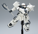 MS-06F2 Zaku II E.F.S.F HGUC 1/144 High Grade Gunpla
