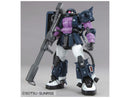 MS-06R-1A Zaku II Black Trinity Ver. 2.0 MG 1/100 Master Grade Gunpla