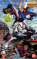Shining Gundam MG 1/100 Master Grade Gunpla