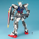 Strike Gundam PG 1/60 Perfect Grade Gunpla