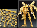Strike Freedom Gundam ZGMF-X20A RG 1/144 Real Grade Gunpla