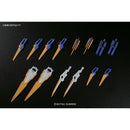 Gundam Astray Blue Frame D MG 1/100 Master Grade Gunpla