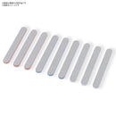 Bandai Model Sanding Stick (Mini Set: 400, 600,1000)