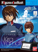 Kira Yamato - Figure Rise Bust