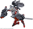 Ultraman Suit Ver. 7.3 (Fully Armed) 1/12