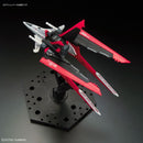 Real Grade Force Impulse Gundam 1/144