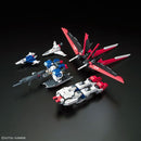 Real Grade Force Impulse Gundam 1/144
