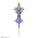 Digimon Metalgarurumon - Bandai spirits Figure-Rise Standard Amplified