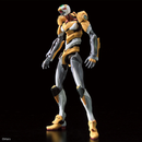 Evangelion Unit-00 DX Positron Cannon Set RG 1/144 Real Grade