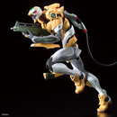 Evangelion Unit-00 DX Positron Cannon Set RG 1/144 Real Grade
