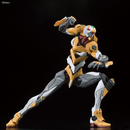 Evangelion Unit-00 DX Positron Cannon Set RG 1/144 Real Grade