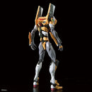 Evangelion Unit-00 DX Positron Cannon Set RG 1/144 Real Grade