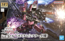 Cyclase's Schwalbe Custom HG 1/144 Gunpla