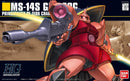 MS-14S Gelgoog Char's Custom 1/144 High Grade Gunpla