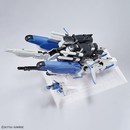 Ex-S Gundam / S Gundam MG 1/100 Master Grade Gunpla