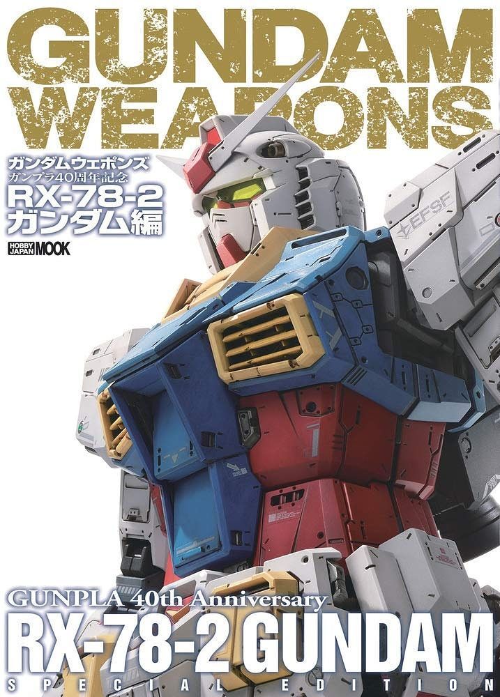 Gundam Weapons Gunpla 40Th anniversary RX-78-2 Gundam (Special Edition)
