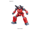 RX-77-02 Guncannon HGUC 1/144 High Grade Gunpla