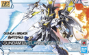 Gundam Livelance Heaven HG 1/144 High Grade Gunpla