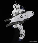 UNICORN PG 1/60 Perfect Grade Gunpla