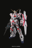 UNICORN PG 1/60 Perfect Grade Gunpla