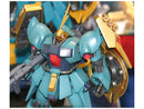 Jagd Doga (Gyunei Guss Custom) HGUC 1/144 High Grade Gunpla