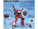 Jagd Doga (Quess Paraya Custom) HGUC 1/144 High Grade Gunpla