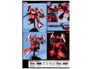 Jagd Doga (Quess Paraya Custom) HGUC 1/144 High Grade Gunpla