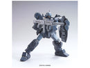 E.F.S.F RGM-96X Jesta MG 1/100  Master Grade Gunpla