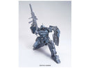 E.F.S.F RGM-96X Jesta MG 1/100  Master Grade Gunpla