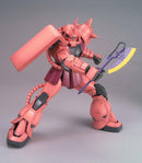 MG MS-06S Char's Zaku II 1/100 Master Grade Gunpla (WITH AXE)