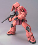 MG MS-06S Char's Zaku II 1/100 Master Grade Gunpla (WITH GUN)
