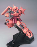 MS-06S Char's Zaku II MG 1/100 Master Grade Gunpla