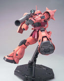 MS-06S Char's Zaku II MG 1/100 Master Grade Gunpla